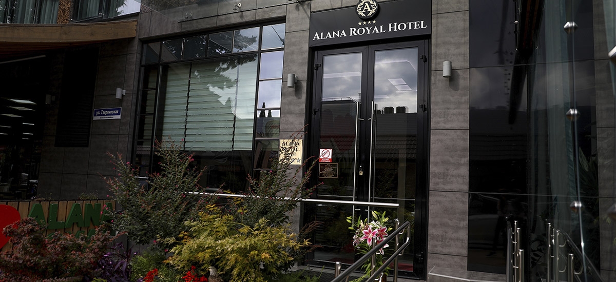 ALANA ROYAL HOTEL