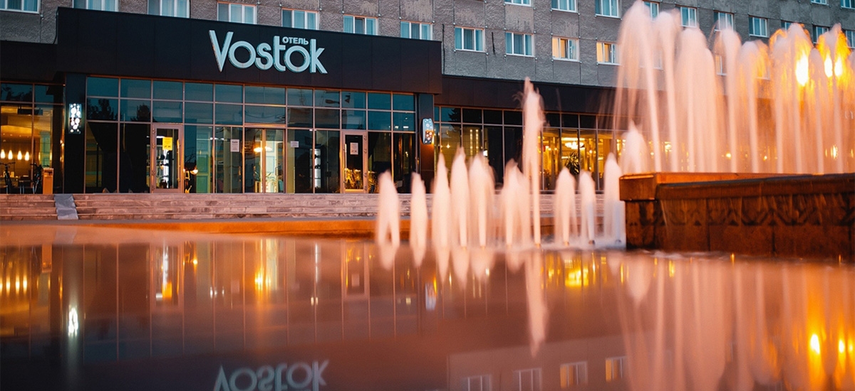 Отель Vostok