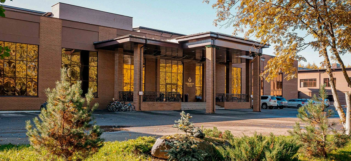 Гранд Отель Аристократъ