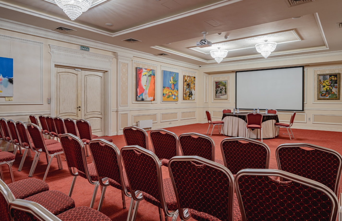 Конференц-сервис