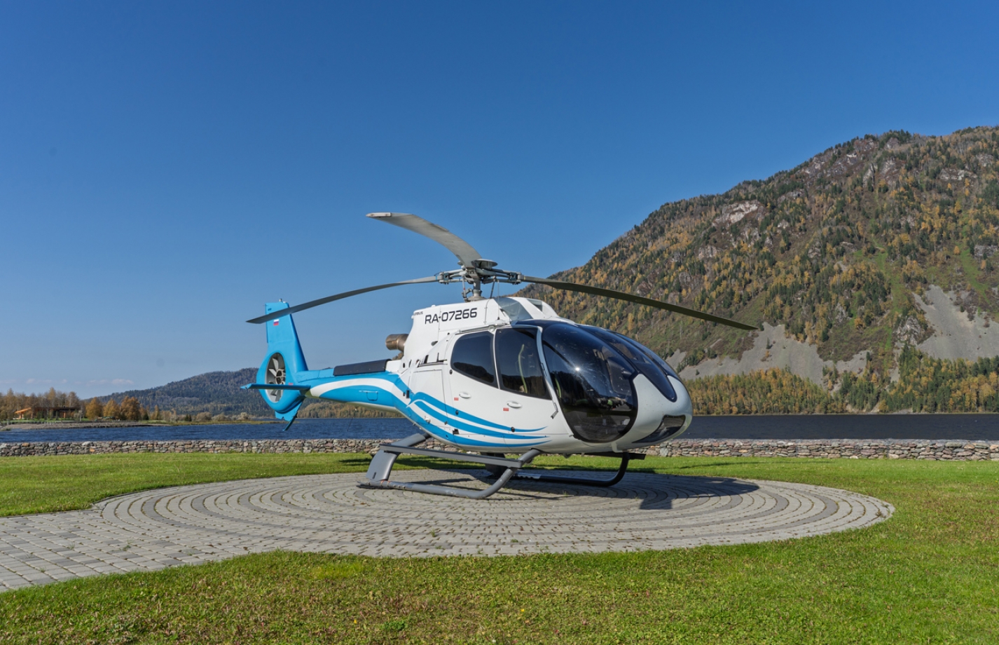 Активности