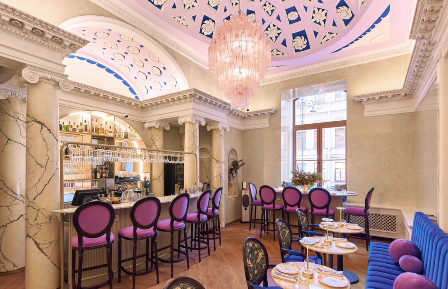 ACADEMIA BAR SHUVALOFF