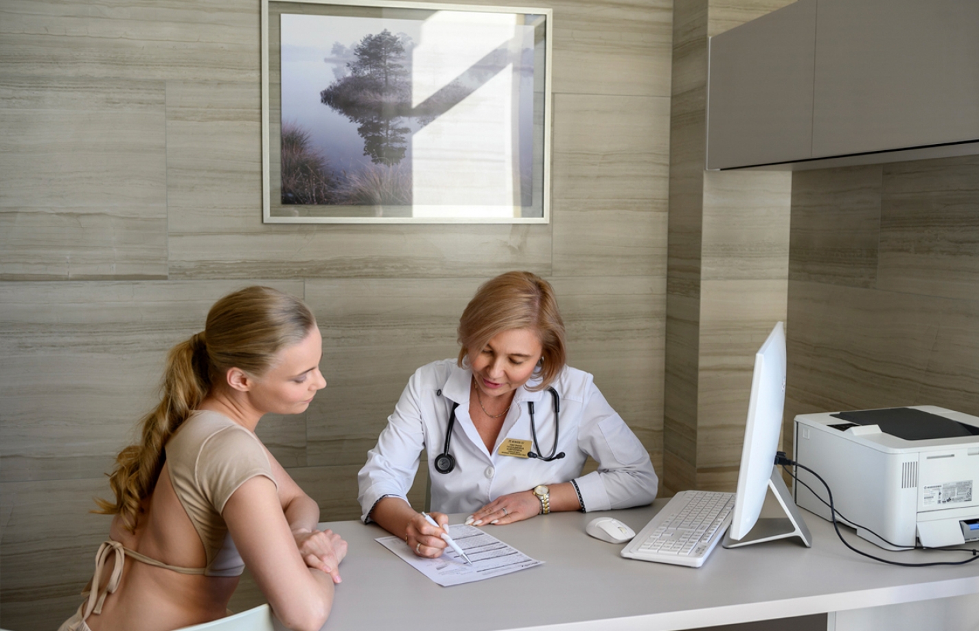 Медицинский центр Minger Med Spa