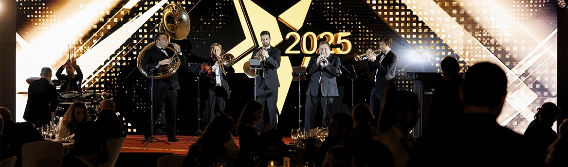 Фото гостиничной премии 2025