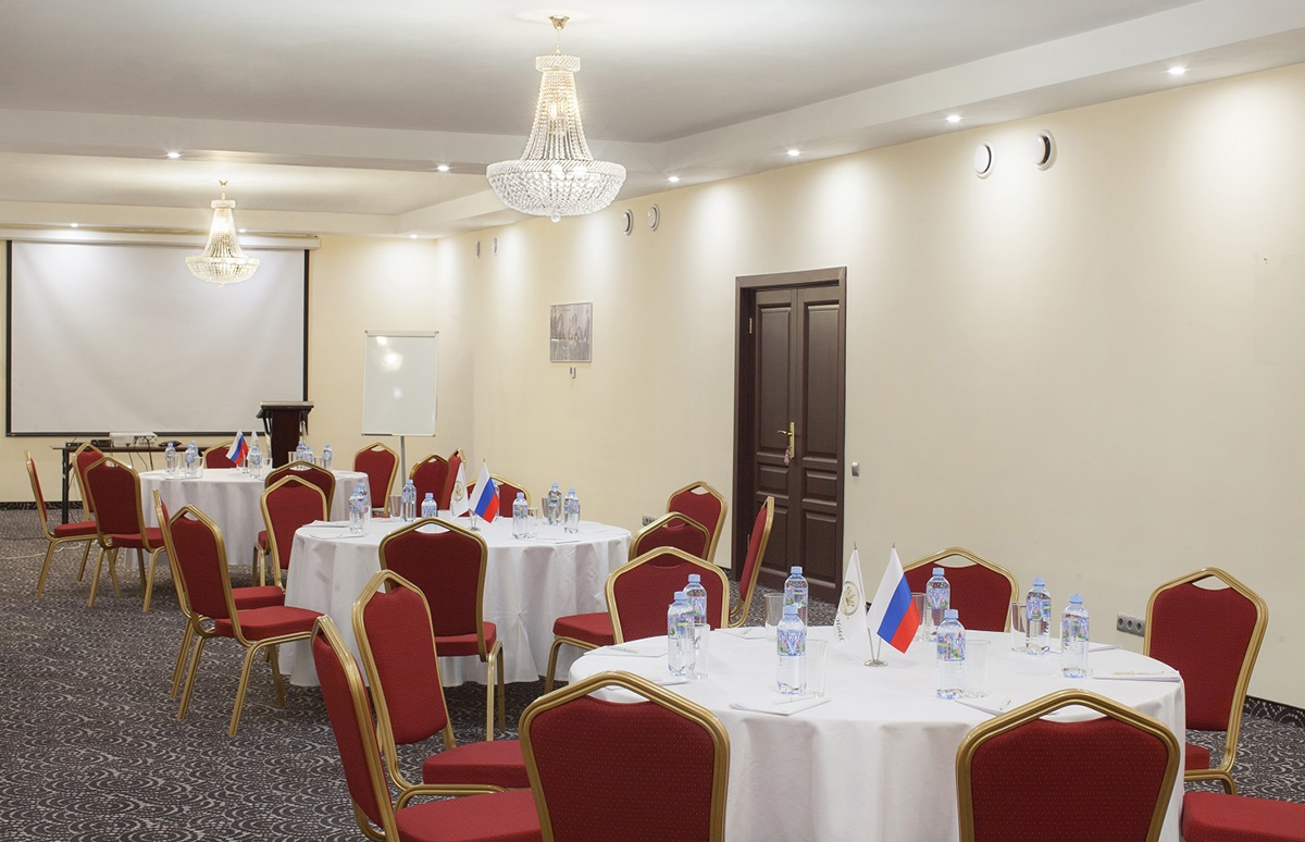 Конференц залы: «Александровский», «Николаевскй» и «Петровский»
