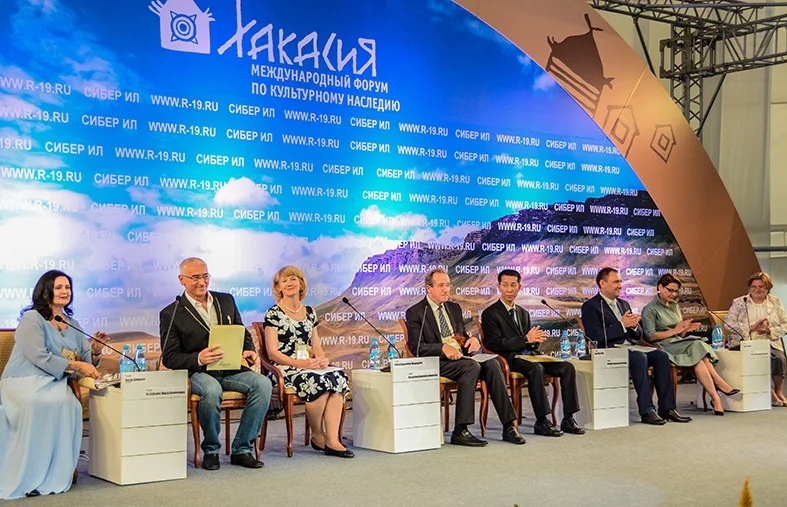 Мероприятия