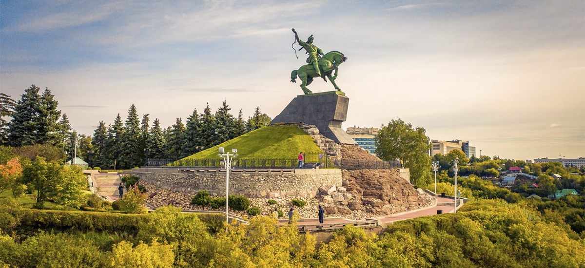 Уфа