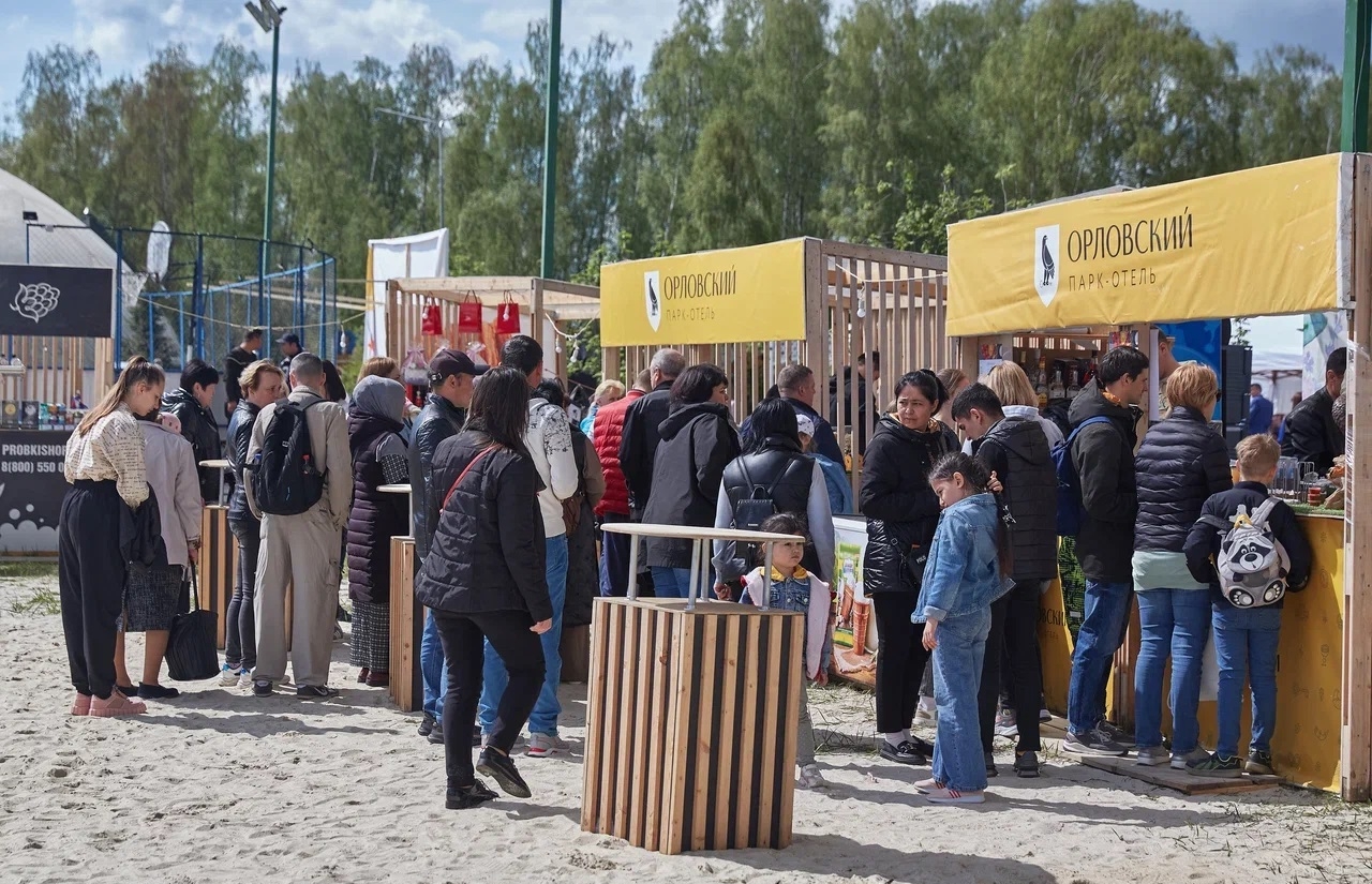 Летняя галерея