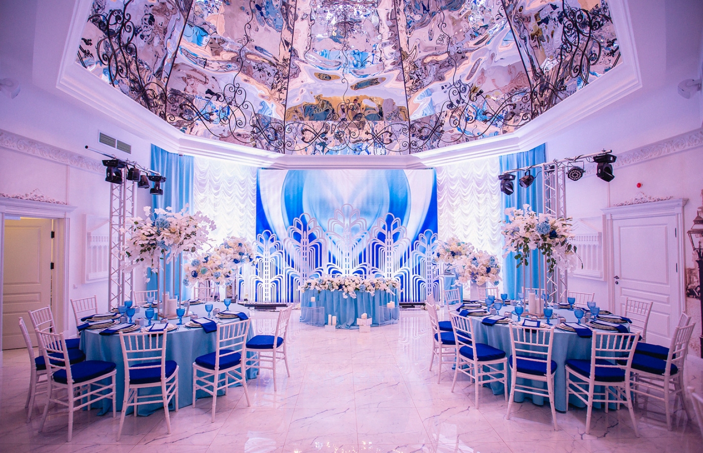 Банкетный зал «Старая Москва»