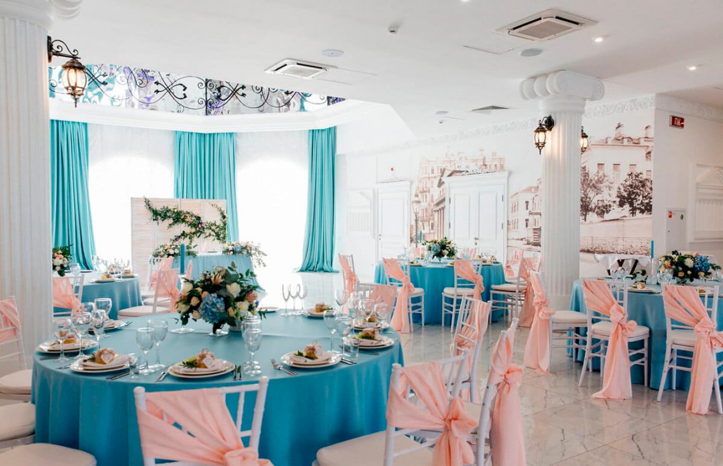 Банкетный зал «Старая Москва»