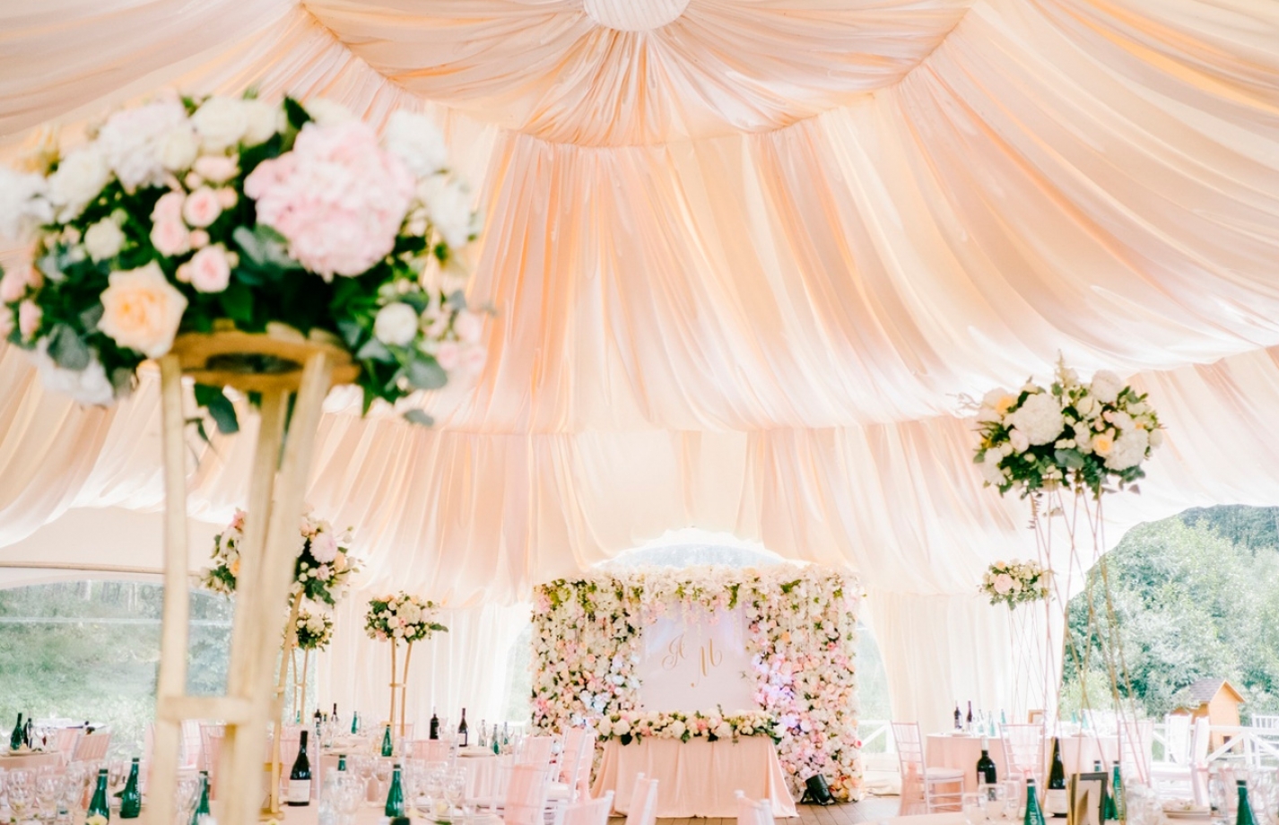 Банкетный шатер «Золотой Фазан»