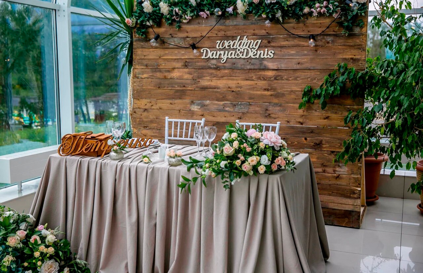 Банкетный зал Зимний сад