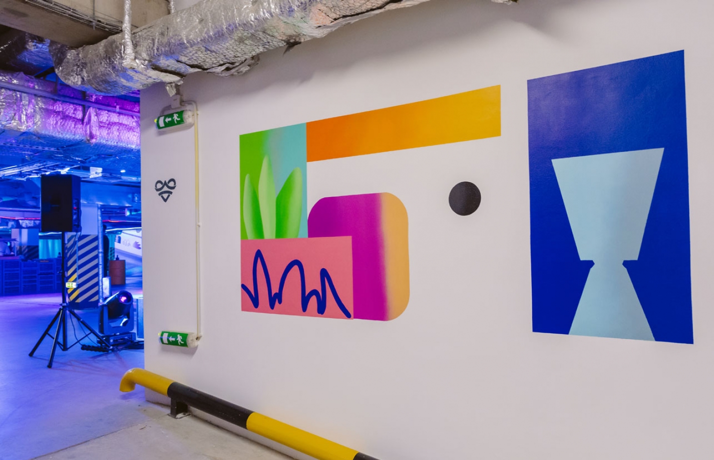 Конференц-возможности для эффективных мероприятий