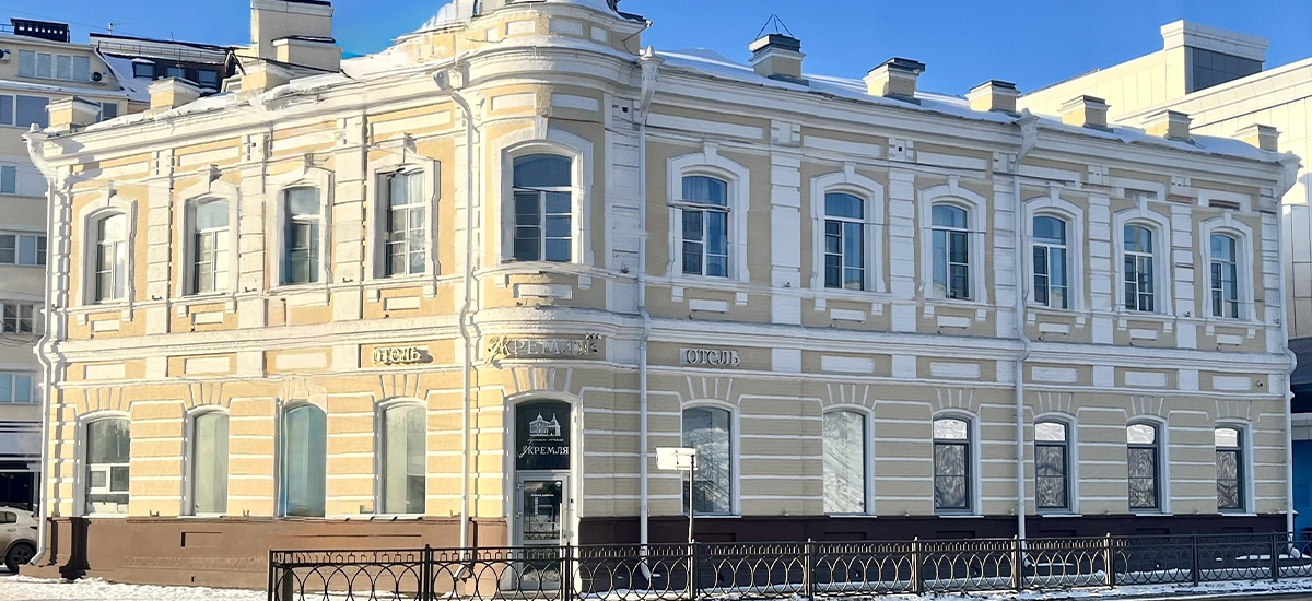 Бутик-отель «У Кремля»