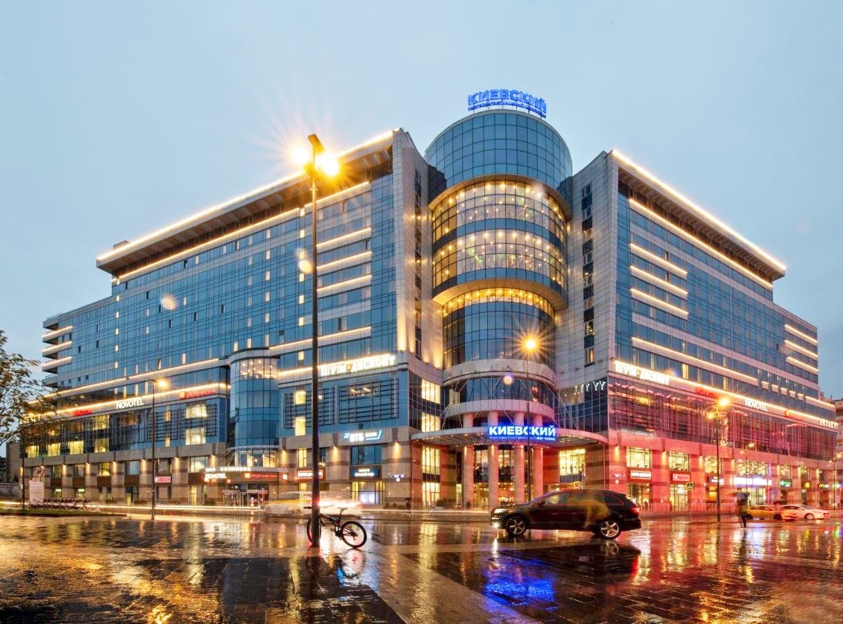 ibis Москва Киевская 