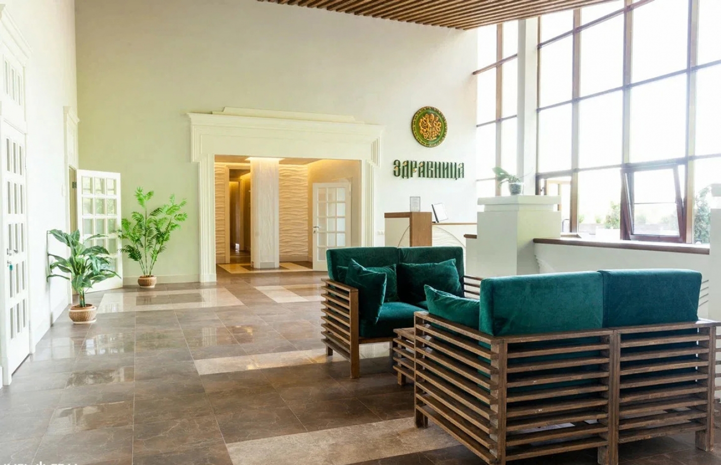 SPA & WELLNESS центр 