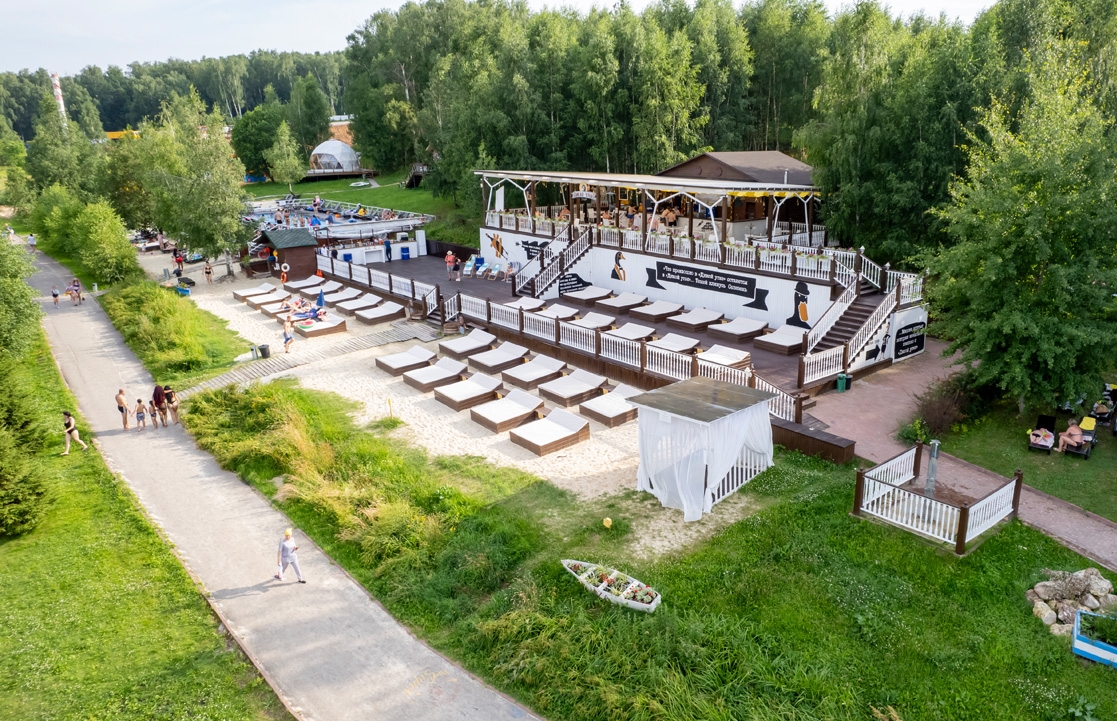 Пляжный бар «Дикая утка»