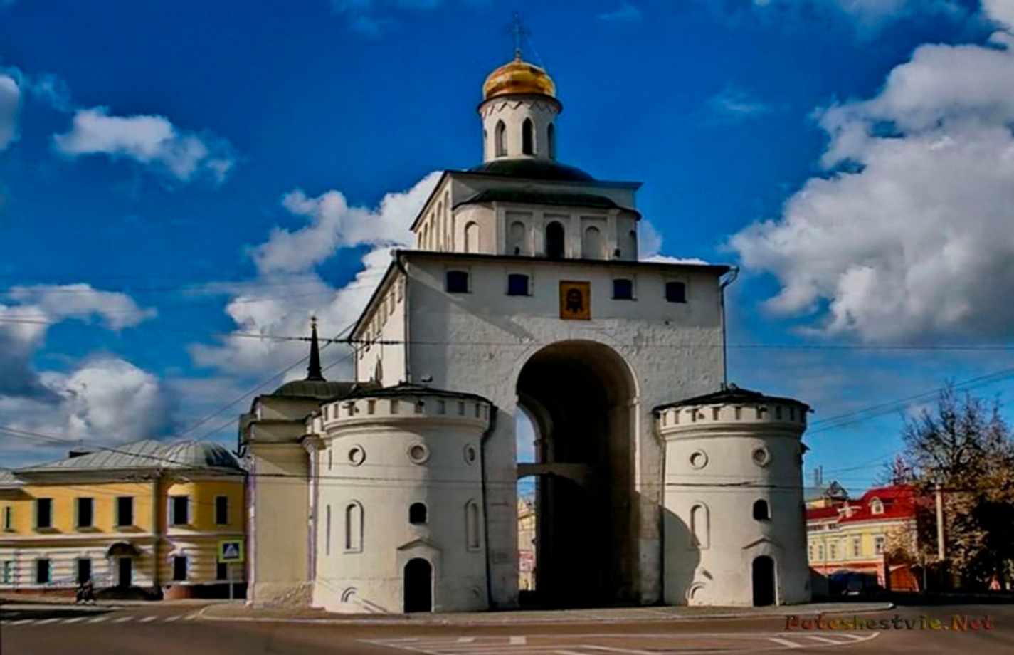 Экскурсионные услуги