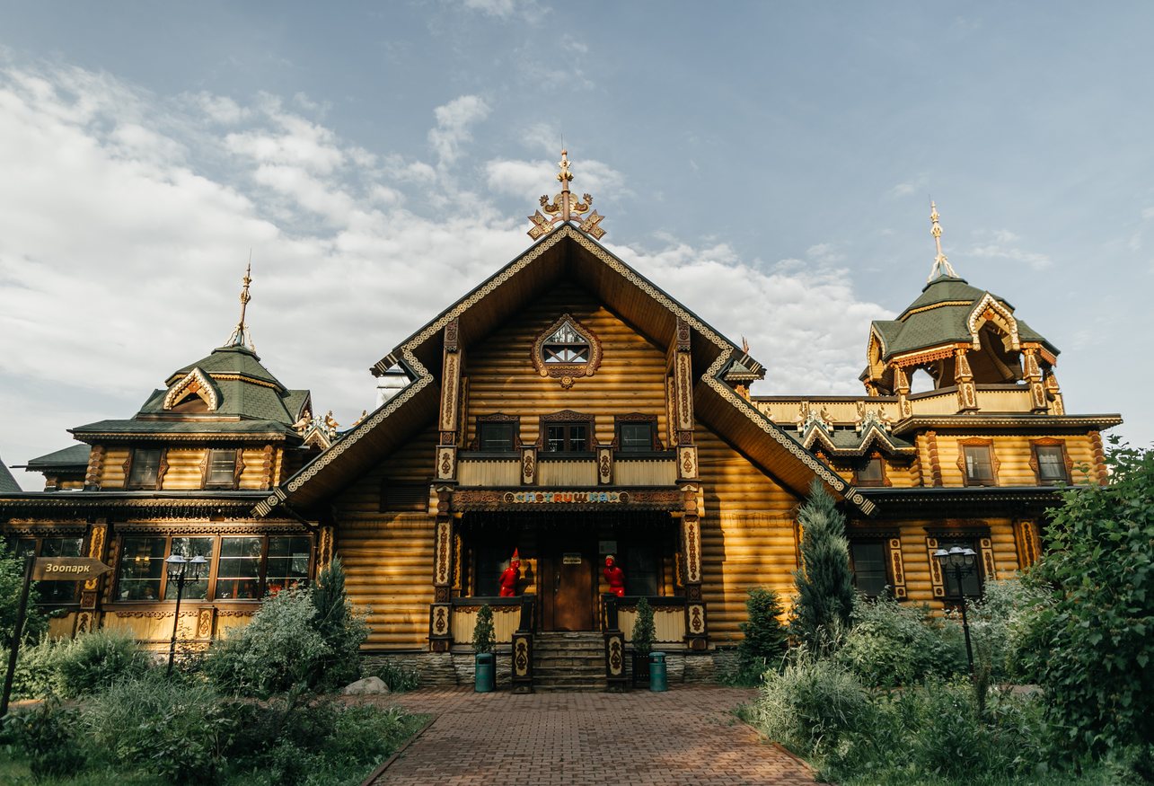 Ресторан «ПетRUшка»