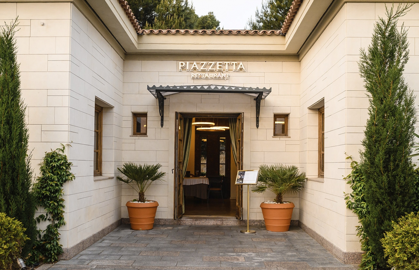 Ресторан Piazzetta 
