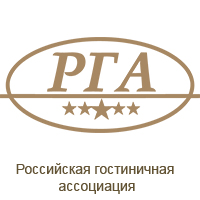 Российская гостиничная ассоциация
