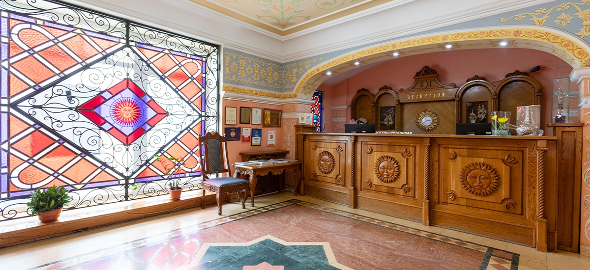 ГОСТИНИЦА «СРЕТЕНСКАЯ». 
