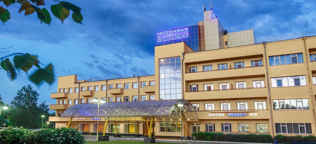 Гостиница «Волна»